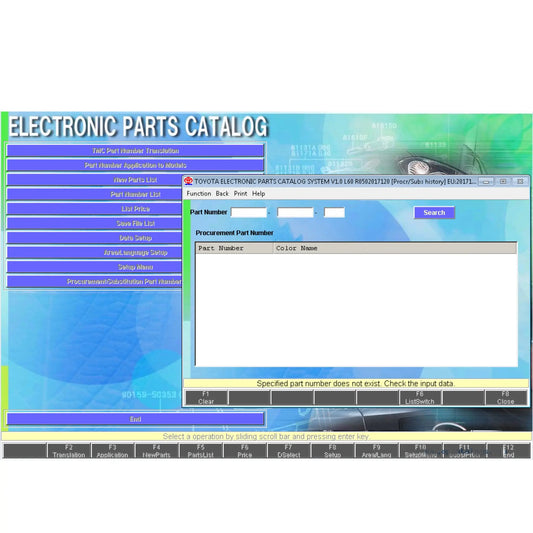 Prodiagtools Toyota EPC 2025 parts catalogue software interface showing Electronic Parts Catalog search screen